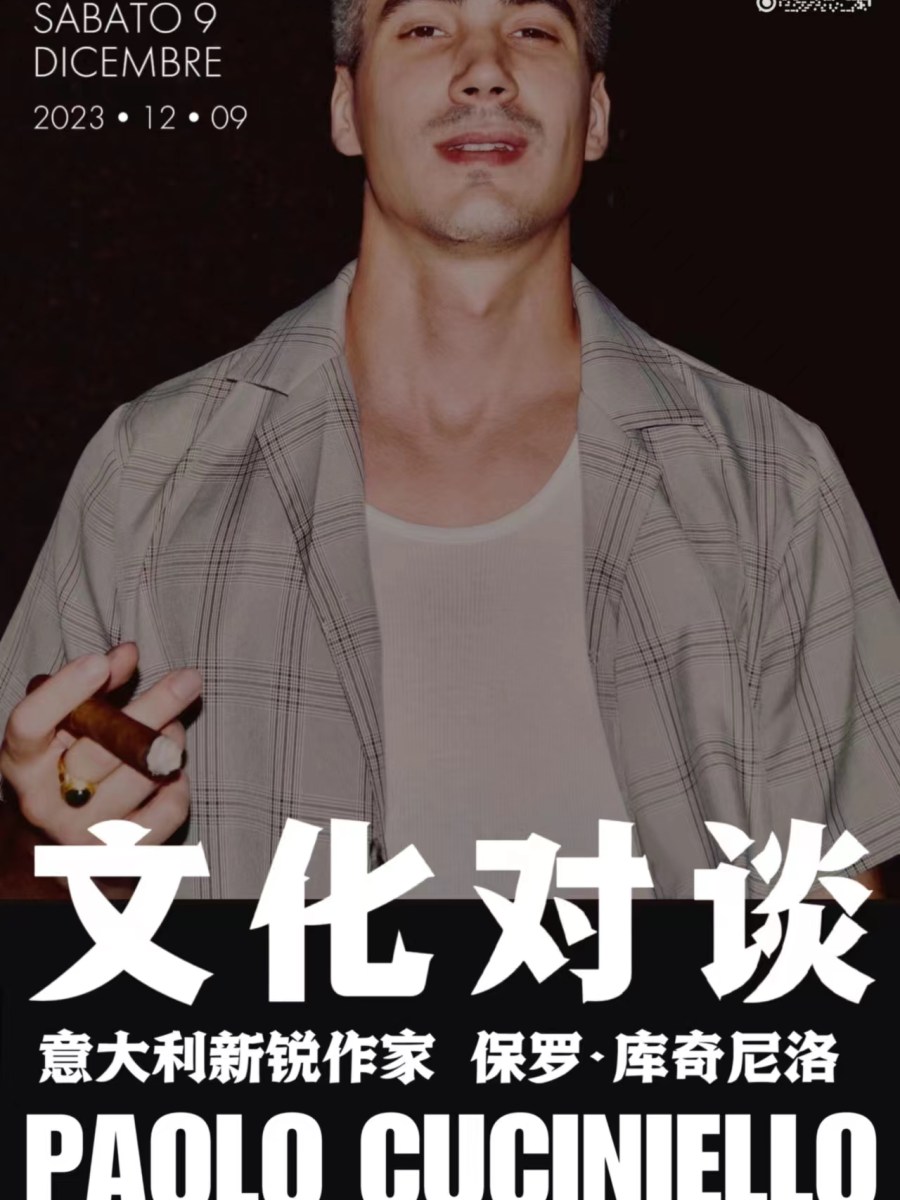 Recensione del romanzo di Paolo Cuciniello: “Cammina Insieme a Me Camminiamo&nbsp;Insieme”