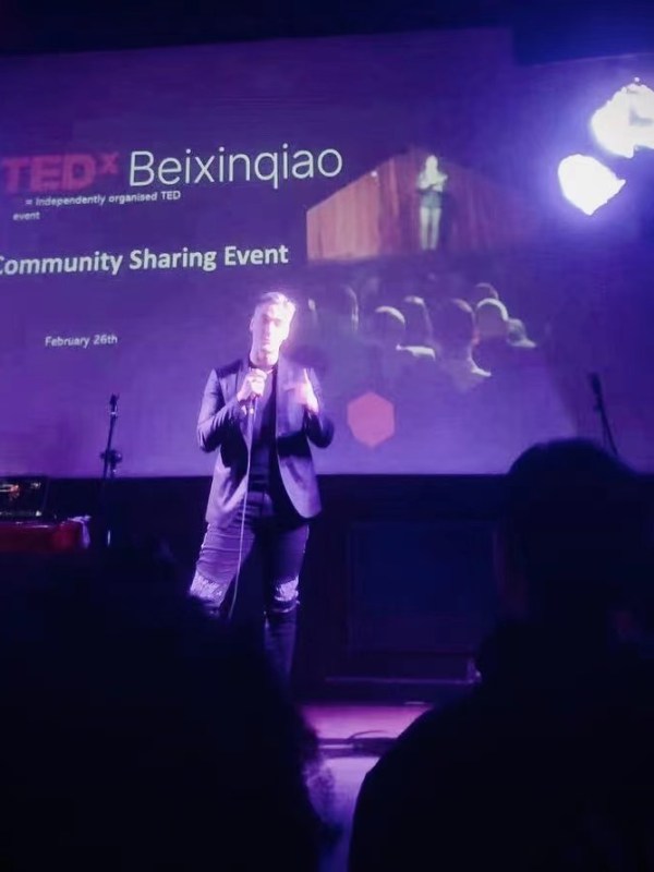 Smettila di Rincorrere le tue&nbsp;Passioni