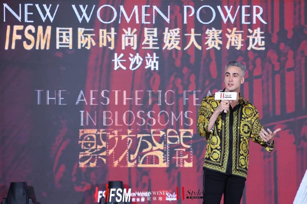Nuova Intervista a Paolo Cuciniello nel 2024: L’Incanto di Changsha con Maison Wenee – Un Viaggio di Moda, Empowerment e&nbsp;Connessione